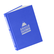 Фотография учебная платформа